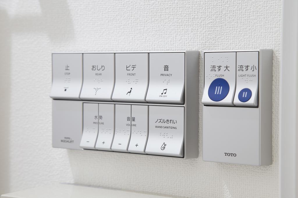 Hotel Fukuracia Harumi Tokyo Bagian luar foto